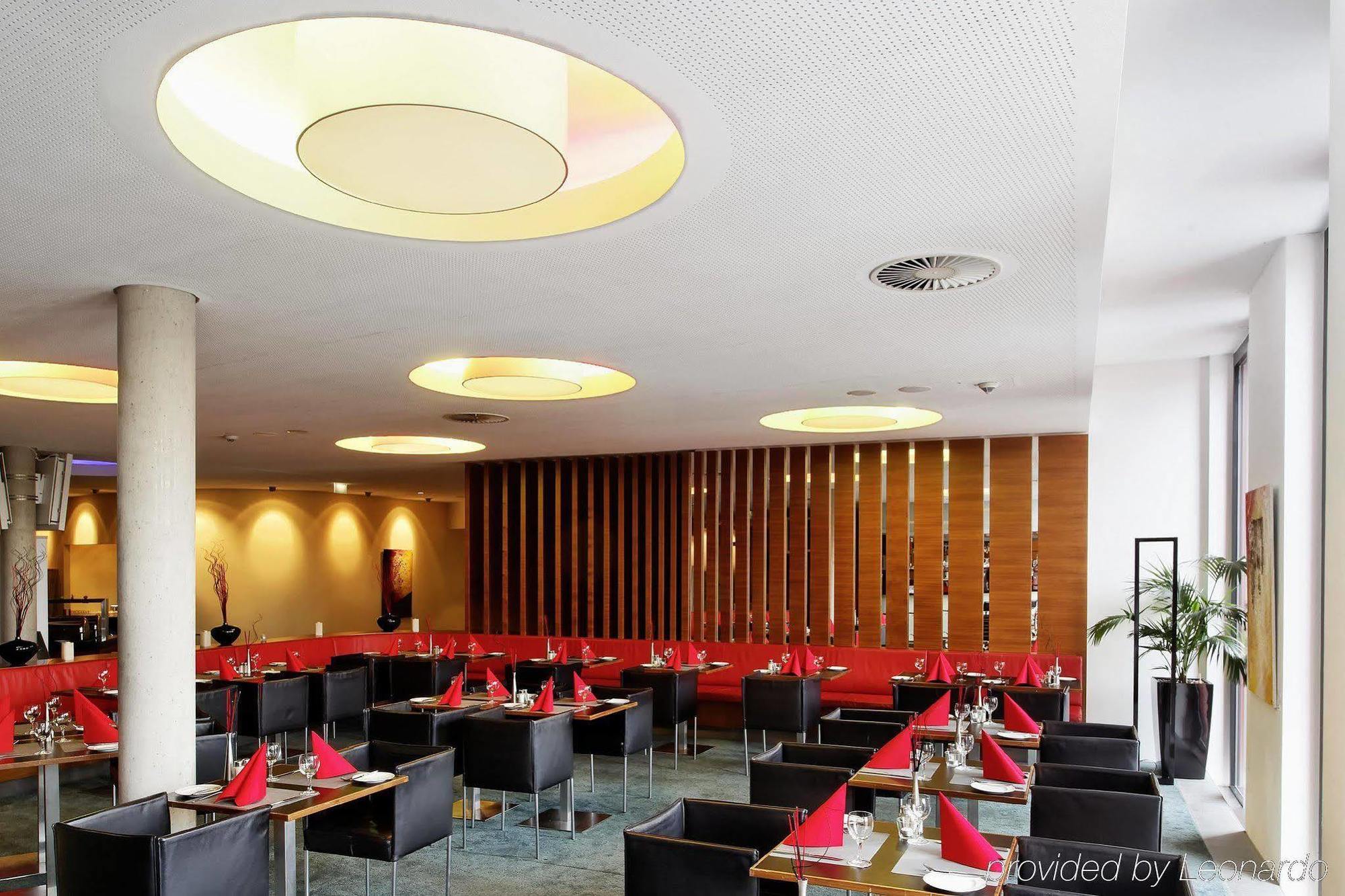 Hilton Garden Neckarpark 4*